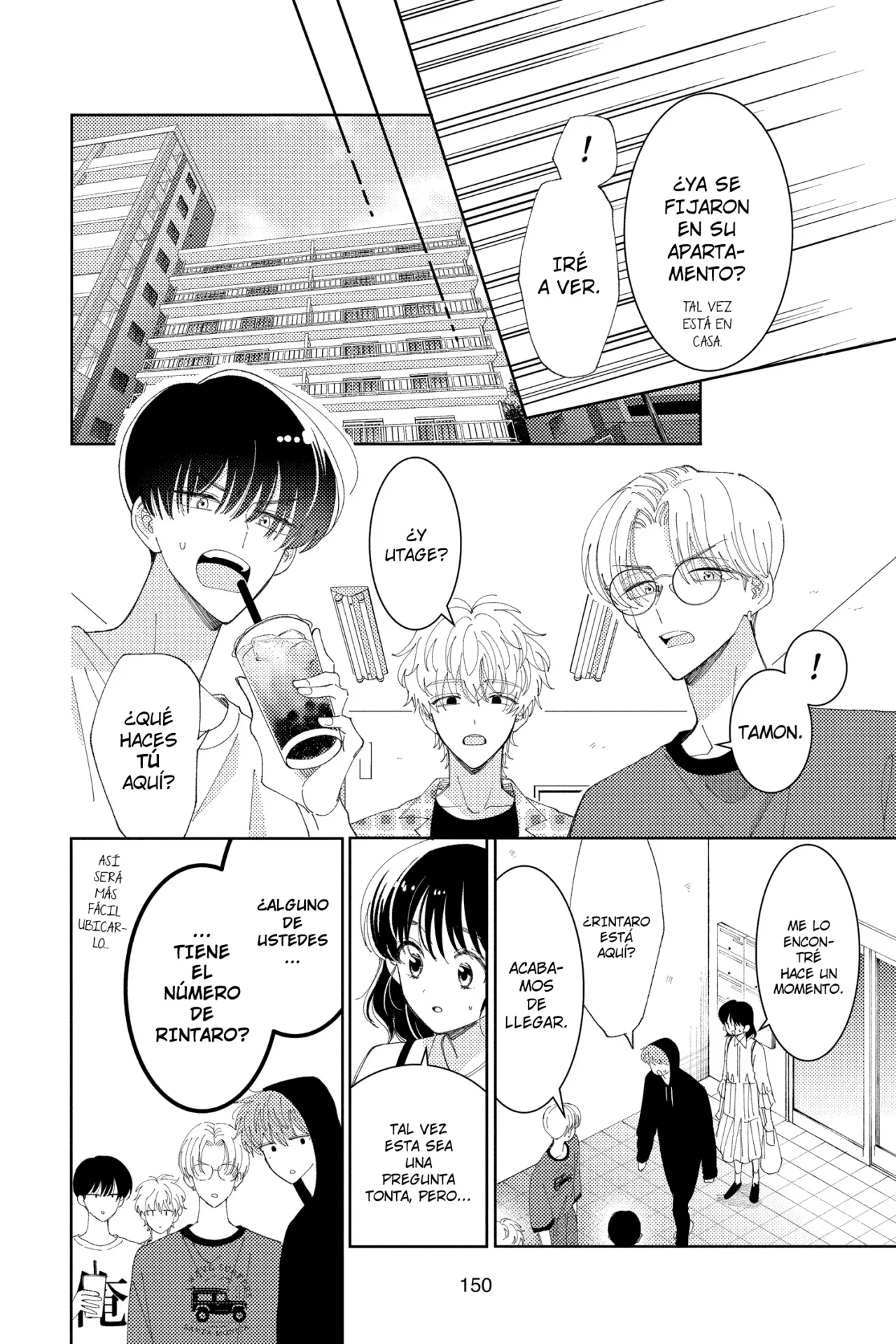 Tamon-kun ima docchi?! Capítulo 34 - Page 17