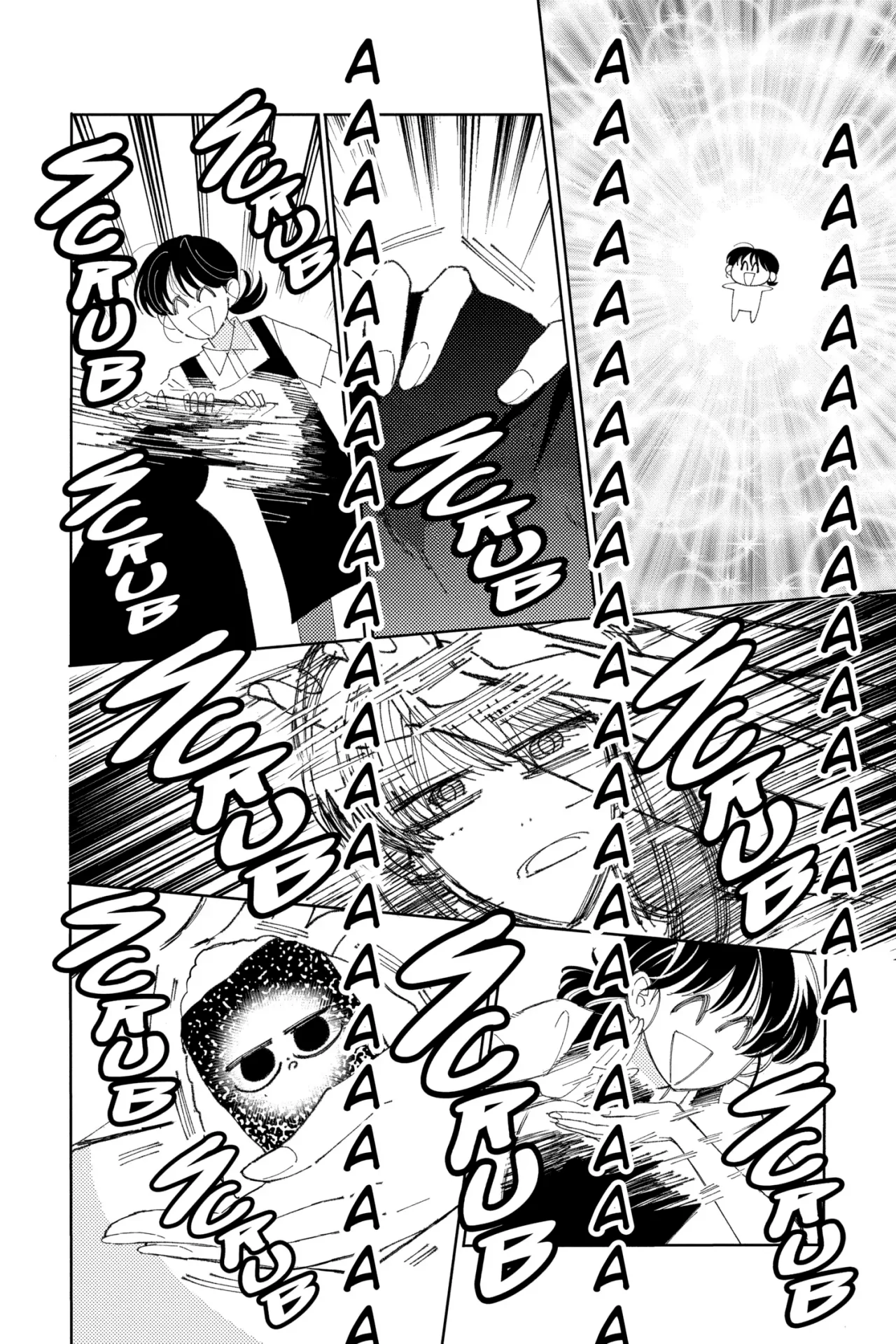 Tamon-kun ima docchi?! Capítulo 34 - Page 9