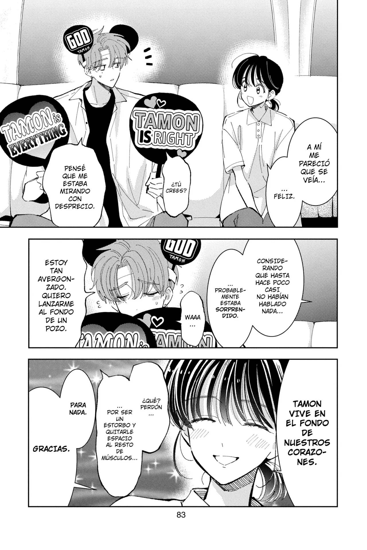 Tamon-kun ima docchi?! Capítulo 37 - Page 17