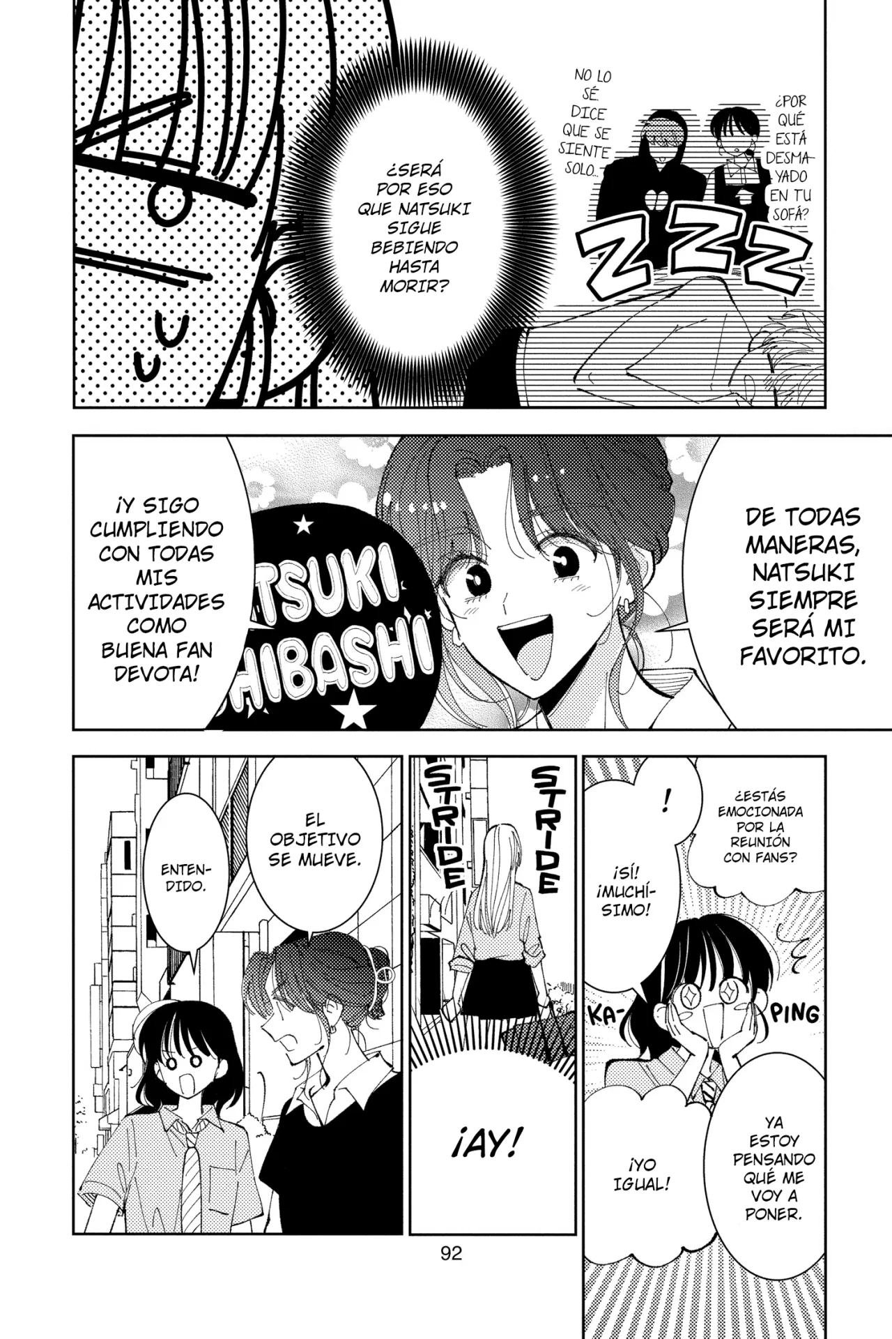 Tamon-kun ima docchi?! Capítulo 37 - Page 26