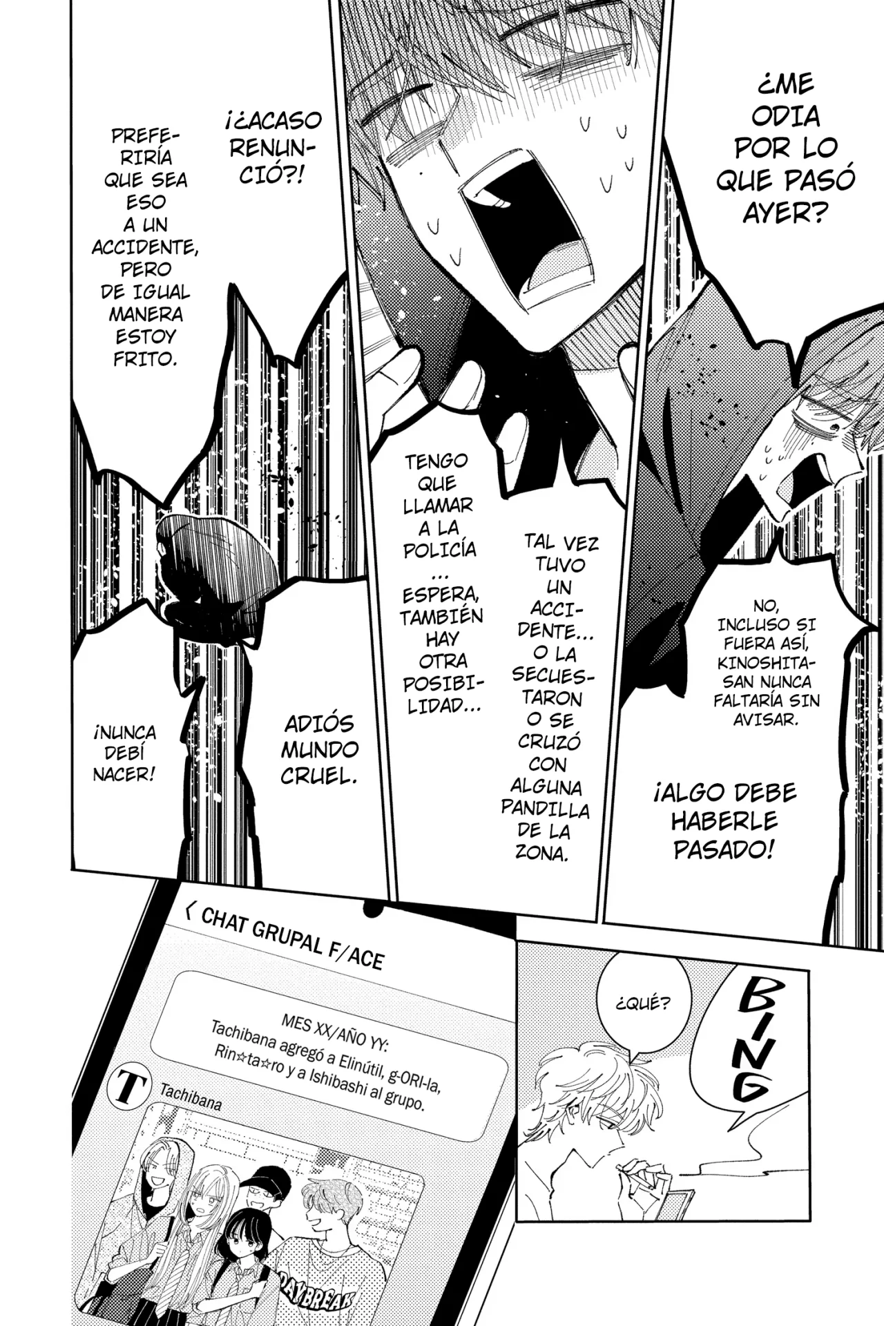 Tamon-kun ima docchi?! Capítulo 39 - Page 7