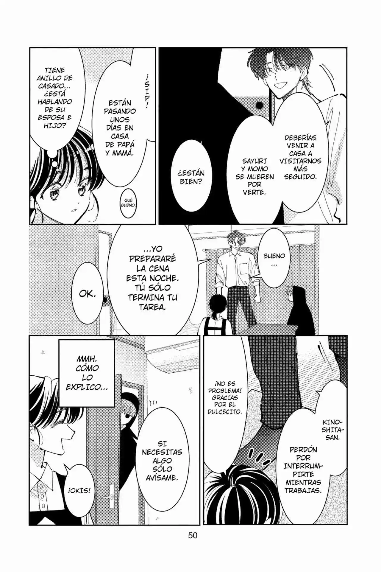 Tamon-kun ima docchi?! Capítulo 41 - Page 17