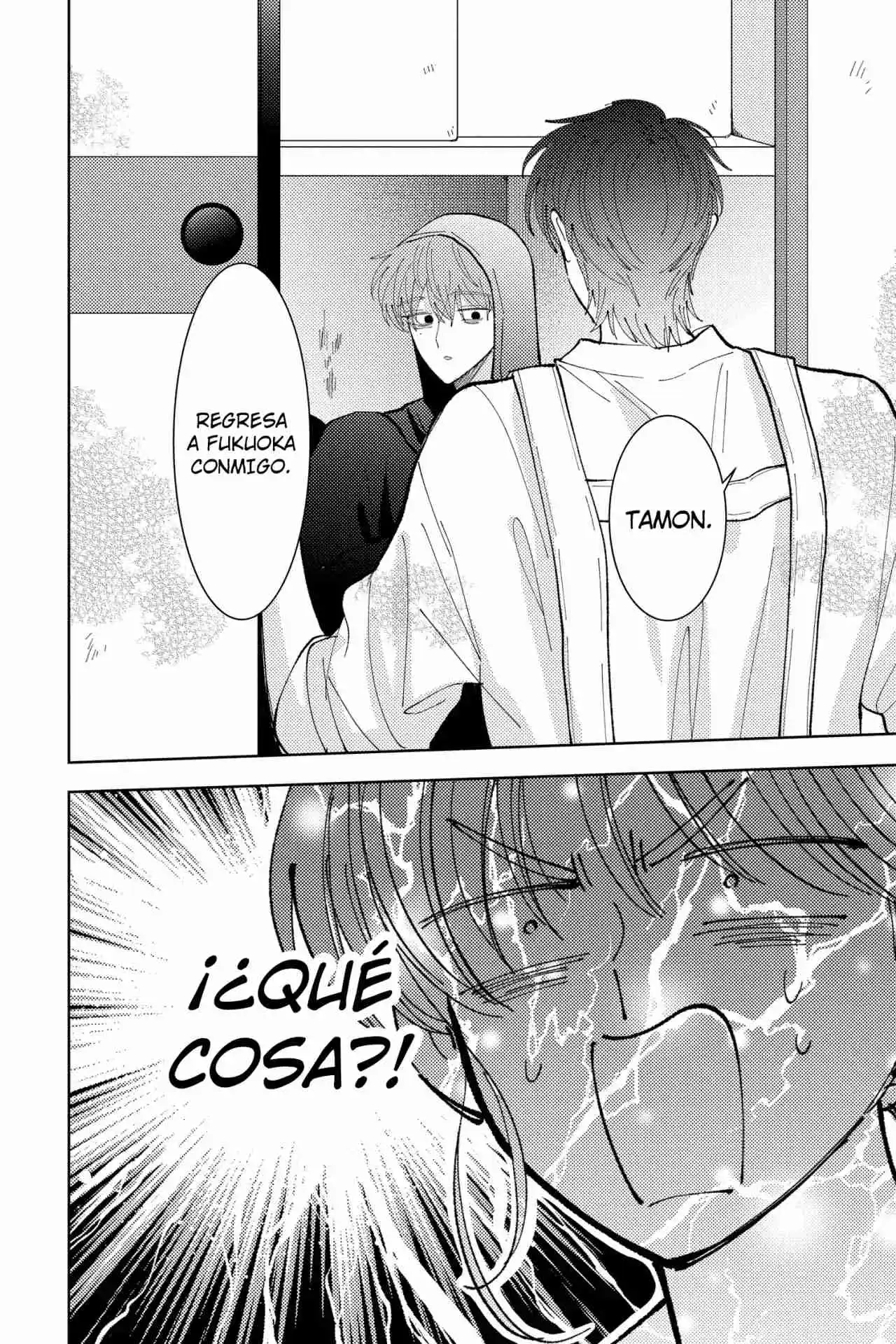 Tamon-kun ima docchi?! Capítulo 41 - Page 31