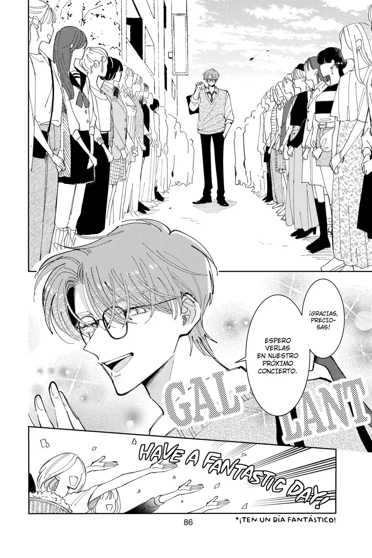 Tamon-kun ima docchi?! Capítulo 42 - Page 20