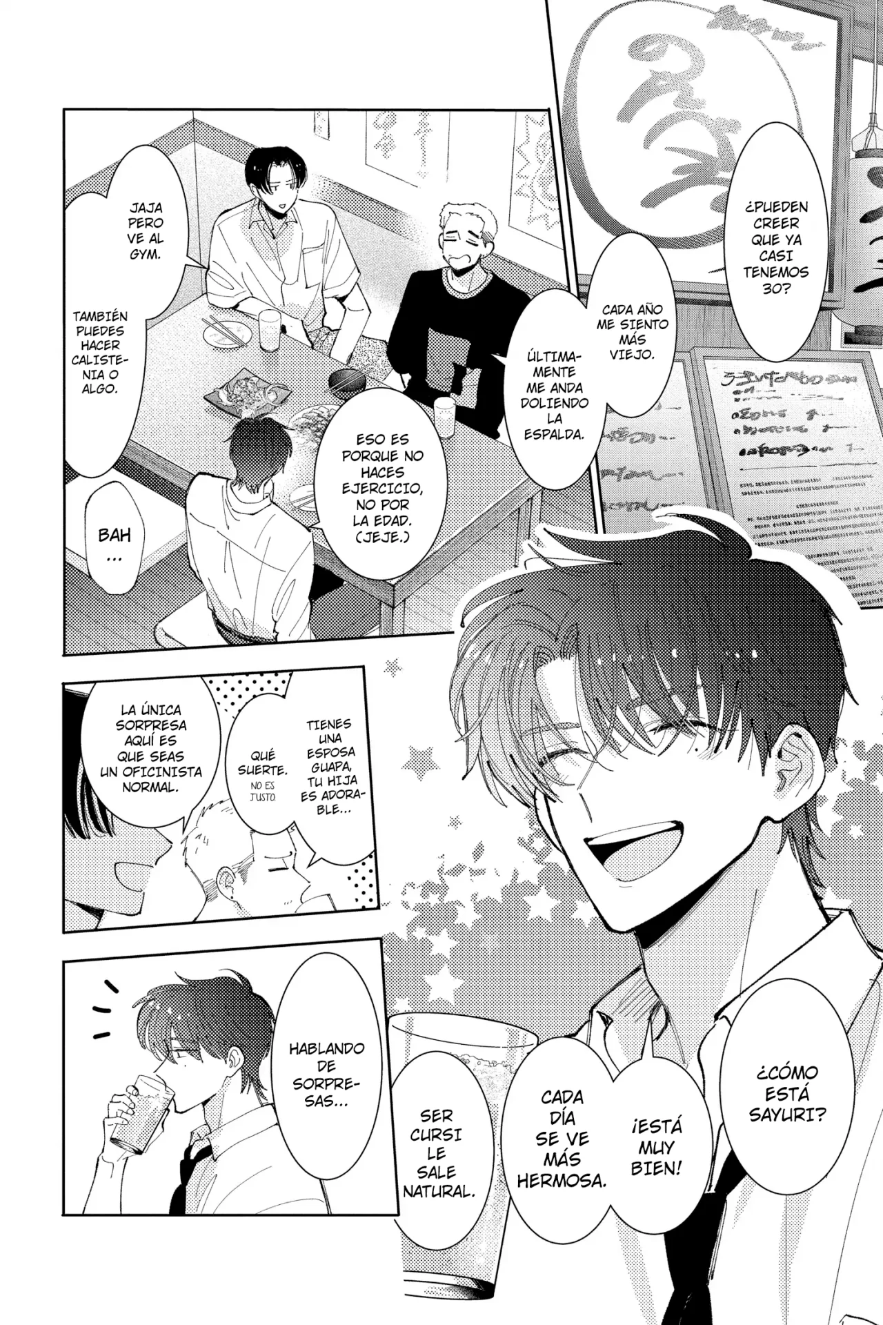 Tamon-kun ima docchi?! Capítulo 43 - Page 7