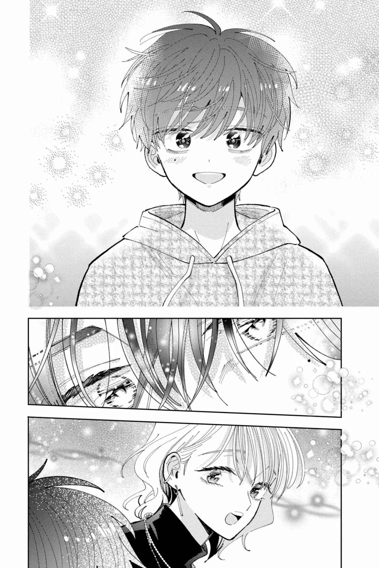 Tamon-kun ima docchi?! Capítulo 44 - Page 11