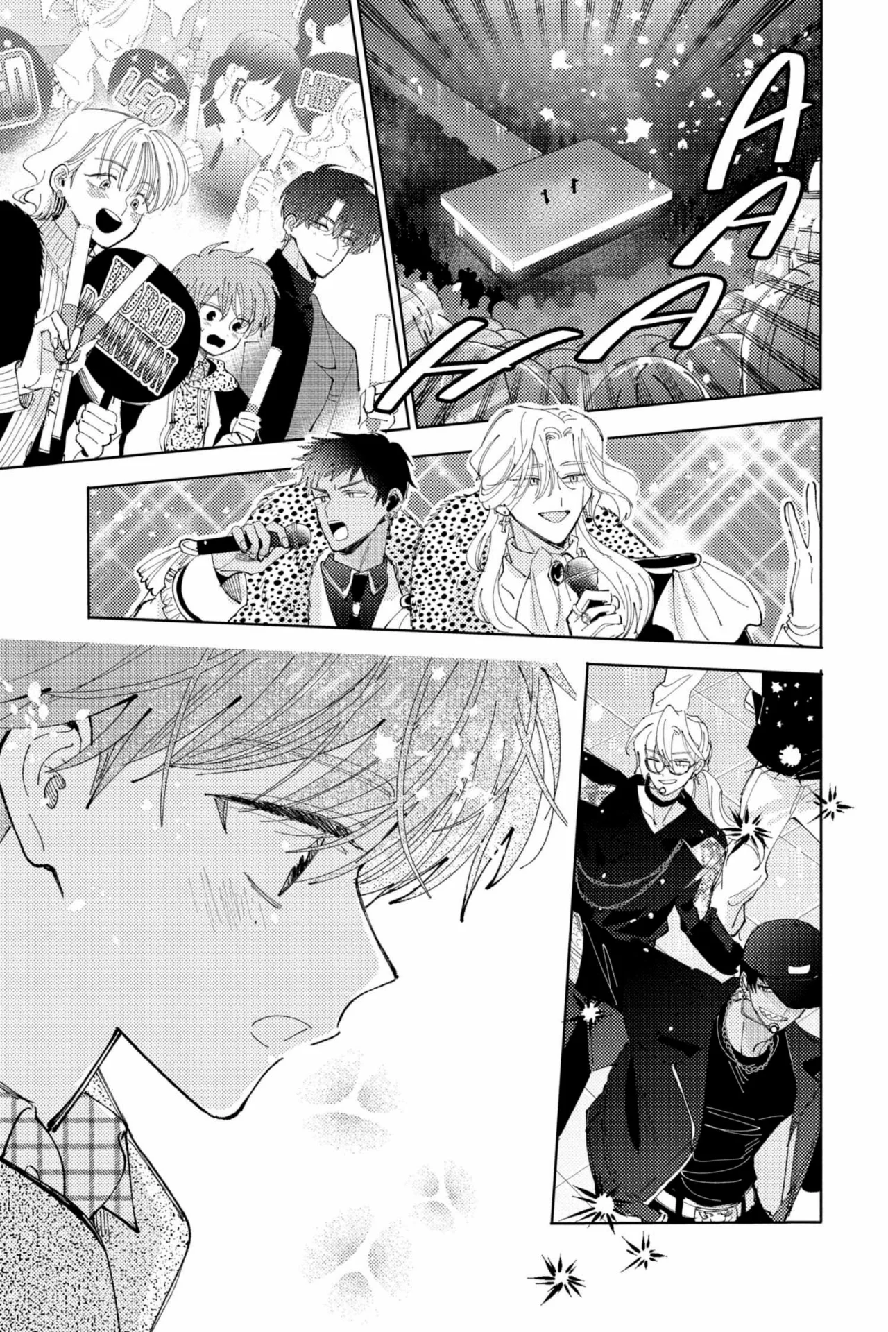 Tamon-kun ima docchi?! Capítulo 44 - Page 22