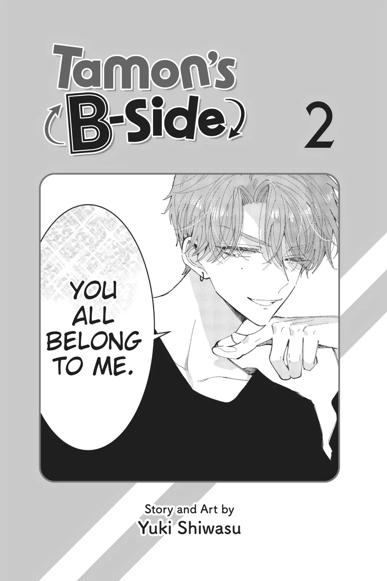 Tamon-kun ima docchi?! Capítulo 5 - Page 2