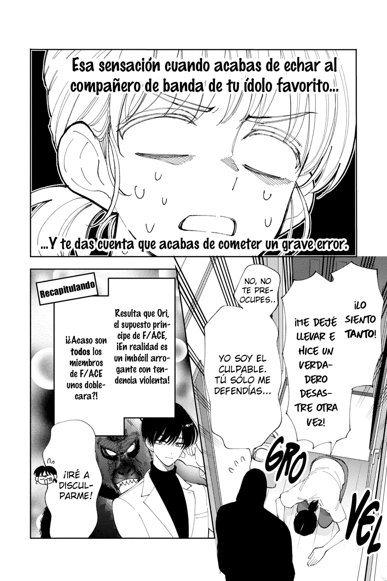 Tamon-kun ima docchi?! Capítulo 6 - Page 2