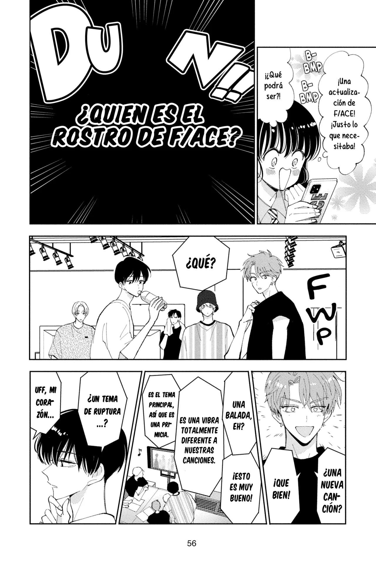 Tamon-kun ima docchi?! Capítulo 6 - Page 22