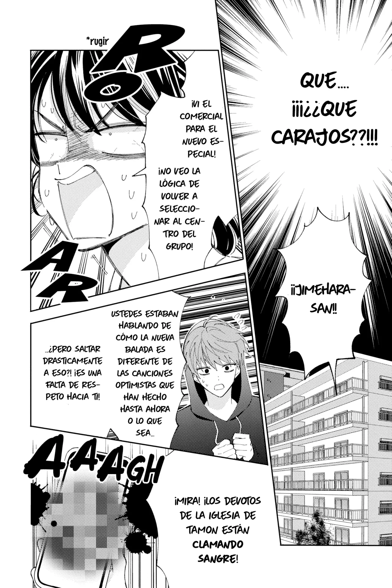 Tamon-kun ima docchi?! Capítulo 6 - Page 26