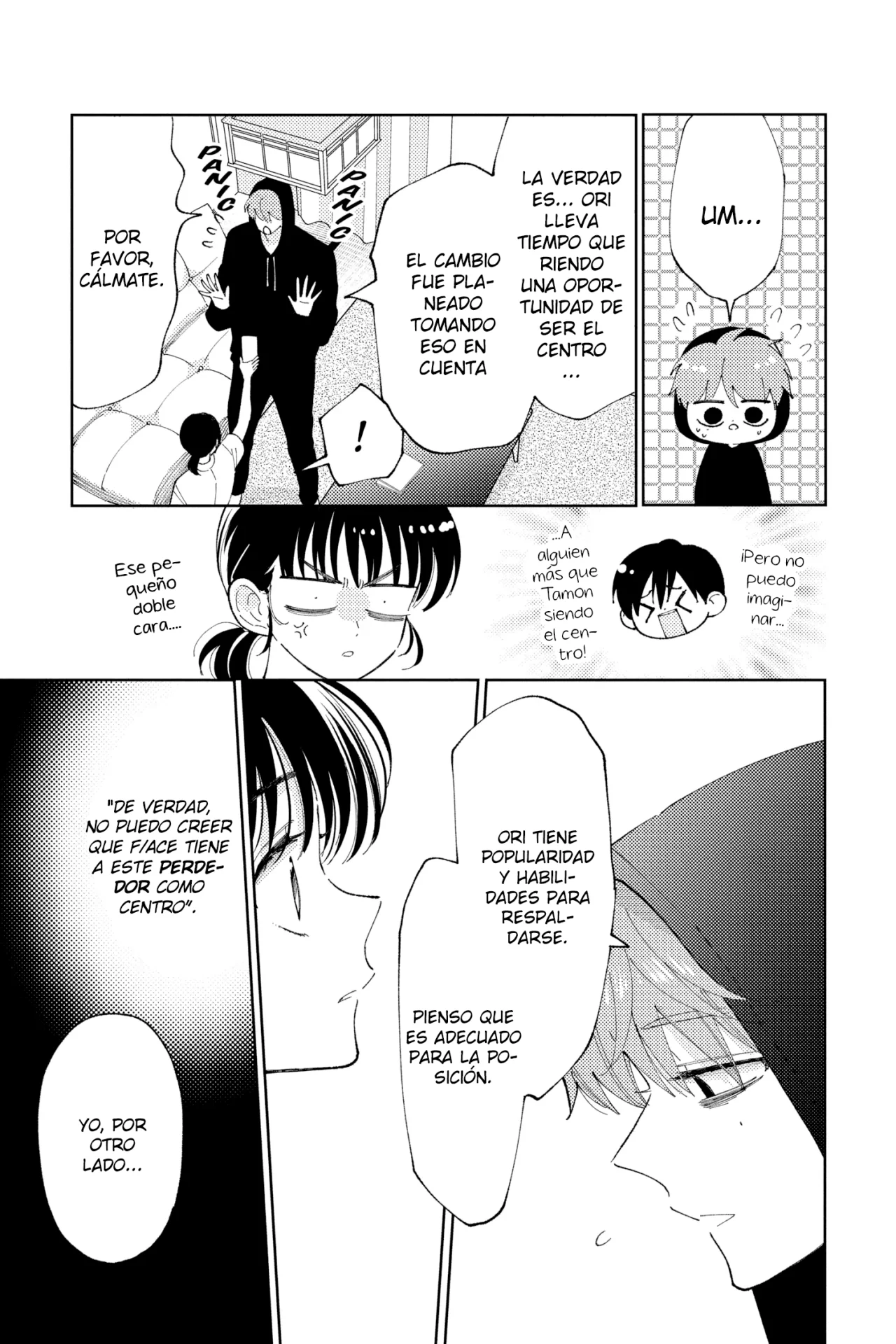 Tamon-kun ima docchi?! Capítulo 6 - Page 27