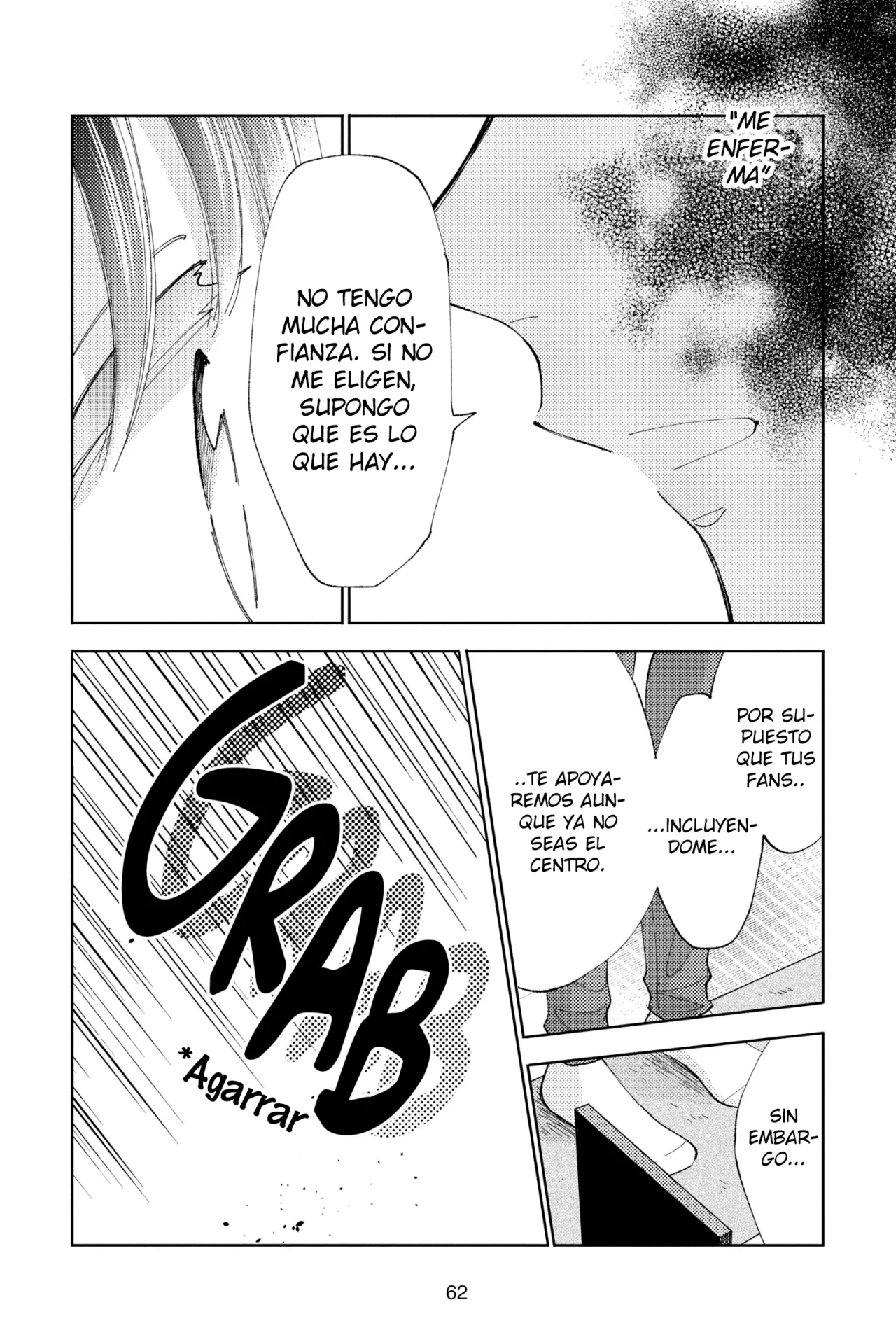 Tamon-kun ima docchi?! Capítulo 6 - Page 28