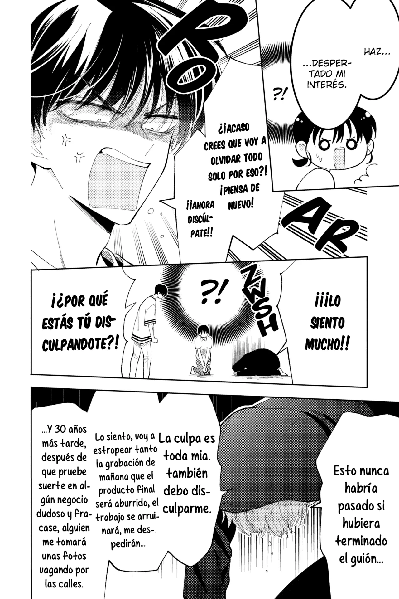 Tamon-kun ima docchi?! Capítulo 6 - Page 4