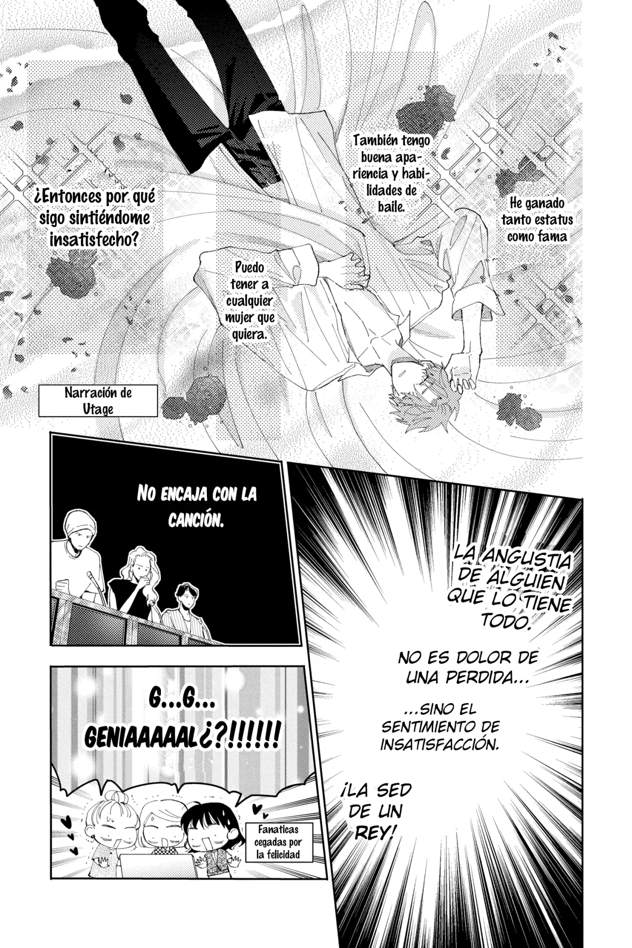 Tamon-kun ima docchi?! Capítulo 7 - Page 13