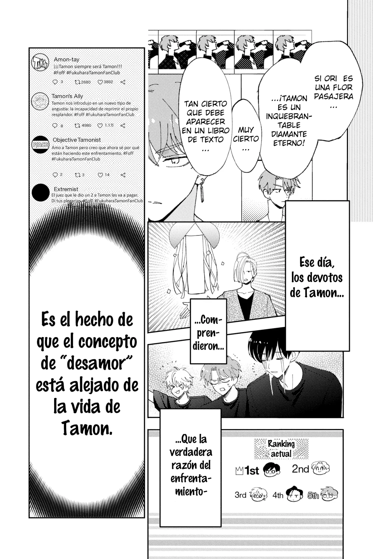 Tamon-kun ima docchi?! Capítulo 7 - Page 14