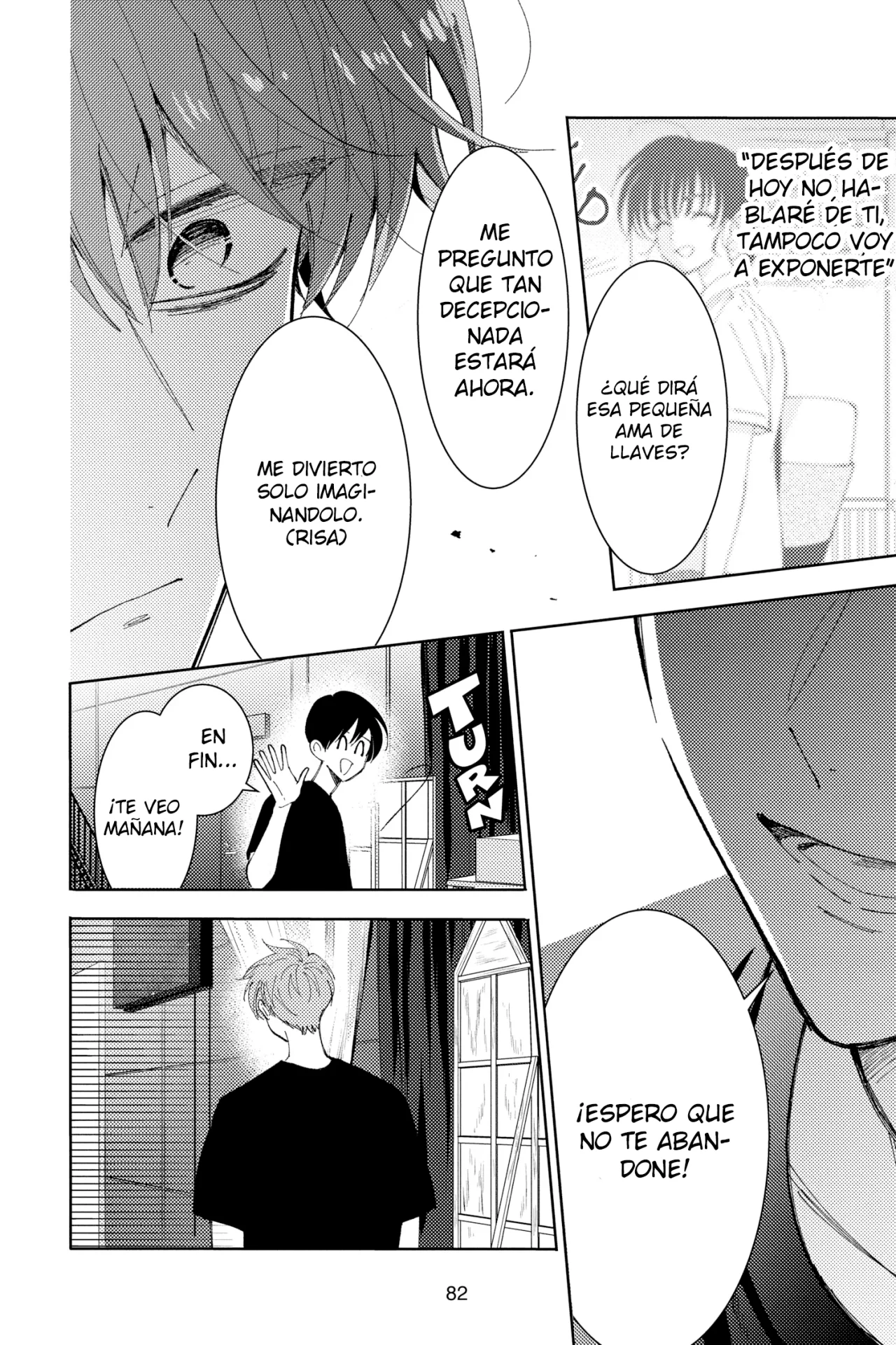 Tamon-kun ima docchi?! Capítulo 7 - Page 16