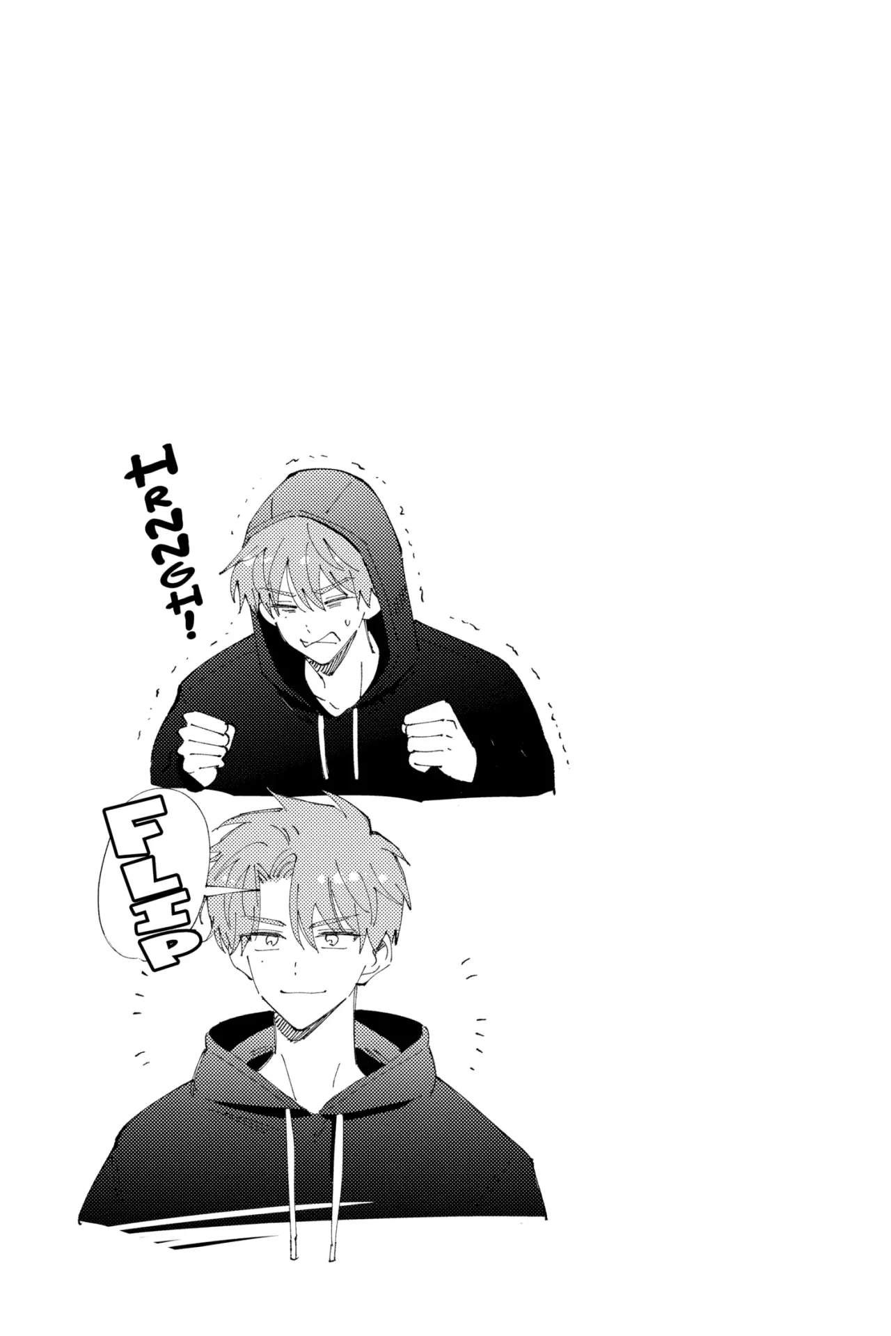 Tamon-kun ima docchi?! Capítulo 7 - Page 33