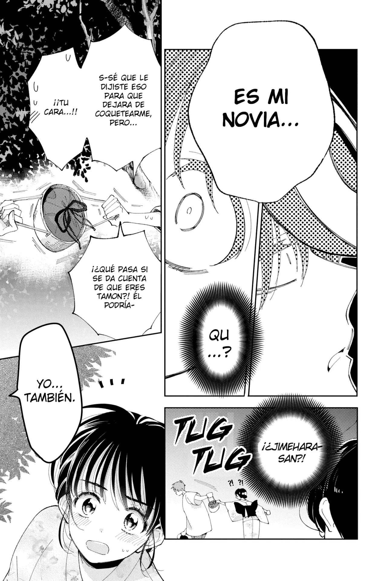 Tamon-kun ima docchi?! Capítulo 8 - Page 27