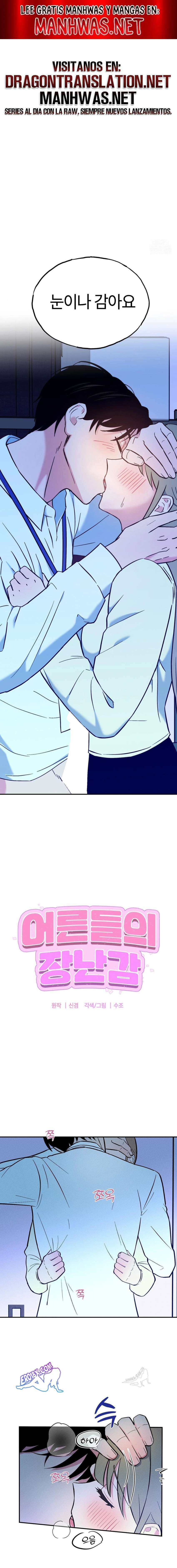 Juguete de adulto Capítulo 10 - Page 1