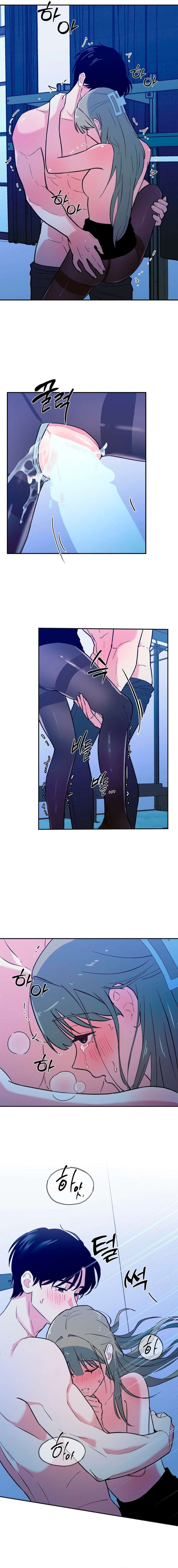 Juguete de adulto Capítulo 12 - Page 6