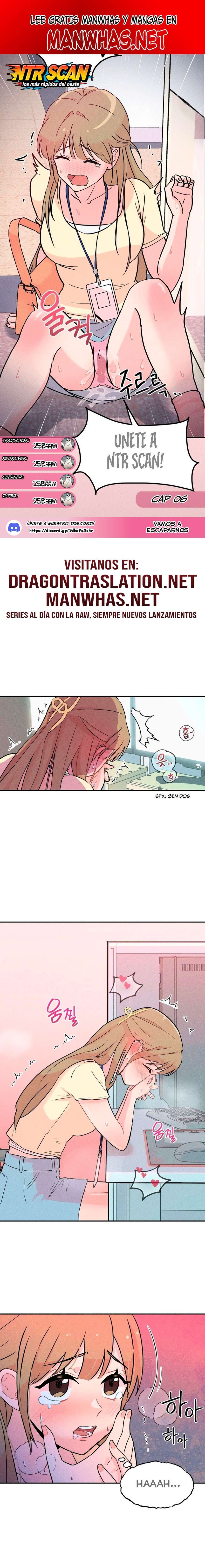 Juguete de adulto Capítulo 2 - Page 1