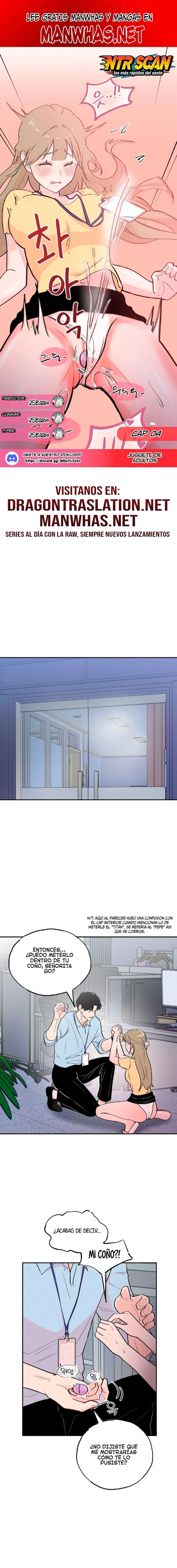 Juguete de adulto Capítulo 4 - Page 1