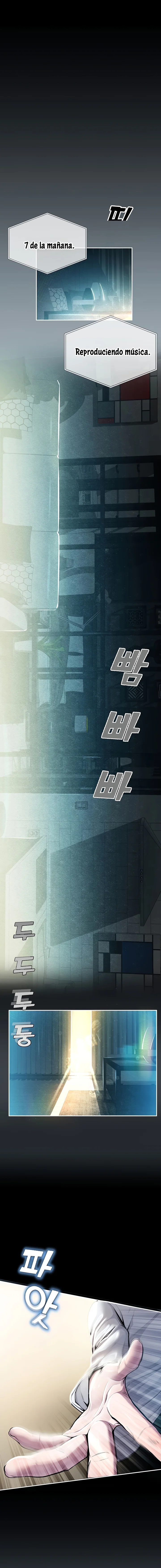 Vigilante de Camaras de Seguridad Capítulo 1 - Page 1