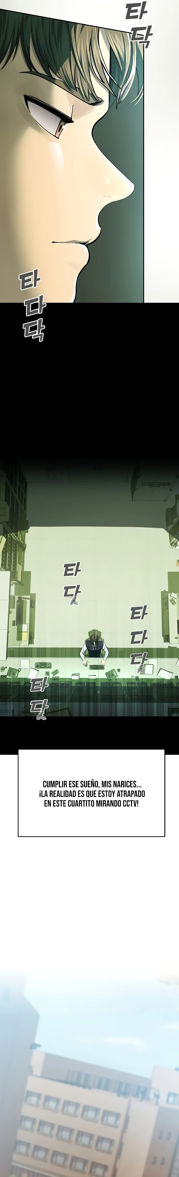 Vigilante de Camaras de Seguridad Capítulo 1 - Page 6