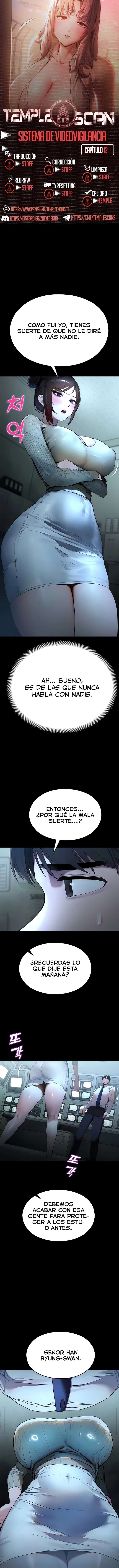 Vigilante de Camaras de Seguridad Capítulo 12 - Page 1