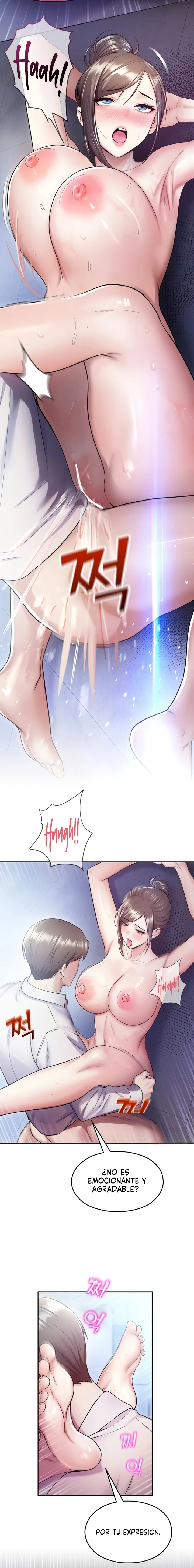 Vigilante de Camaras de Seguridad Capítulo 19 - Page 11