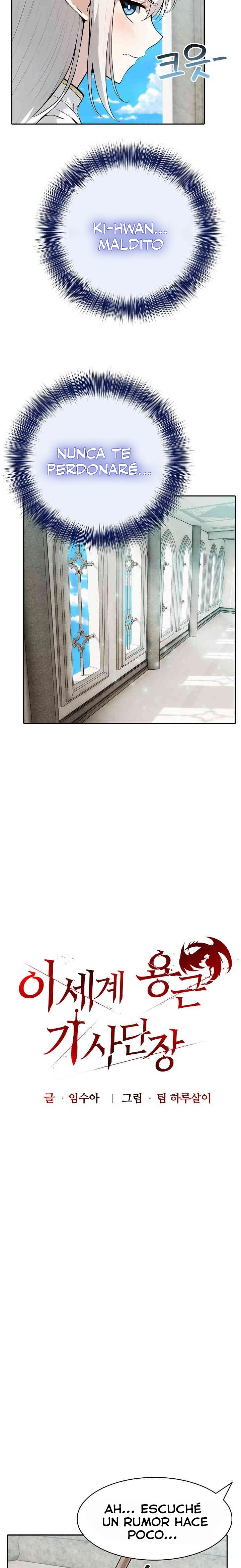 El Caballero Dragón En Otro Mundo Capítulo 7 - Page 13