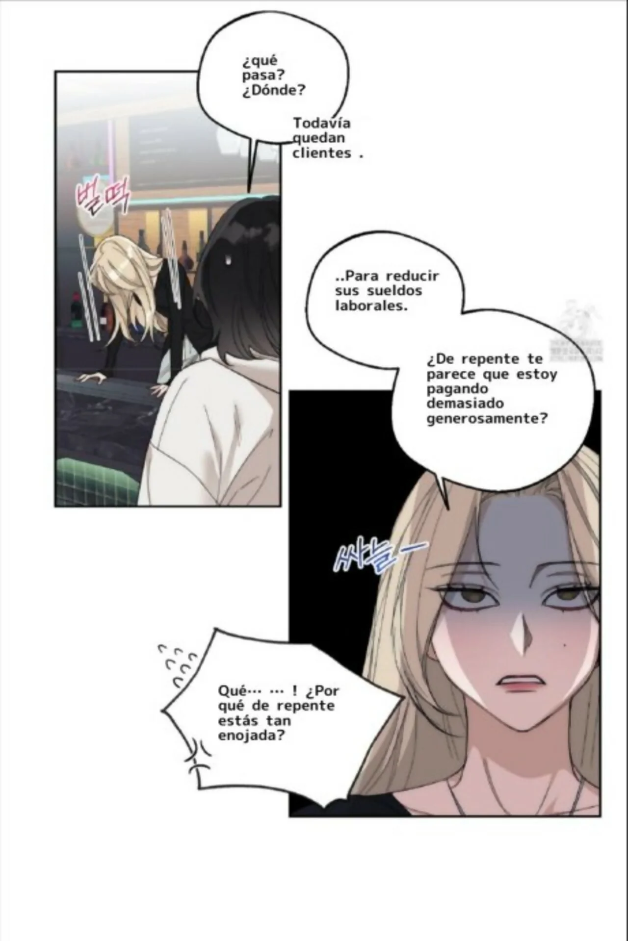 Drunken My Boss Capítulo 10 - Page 17