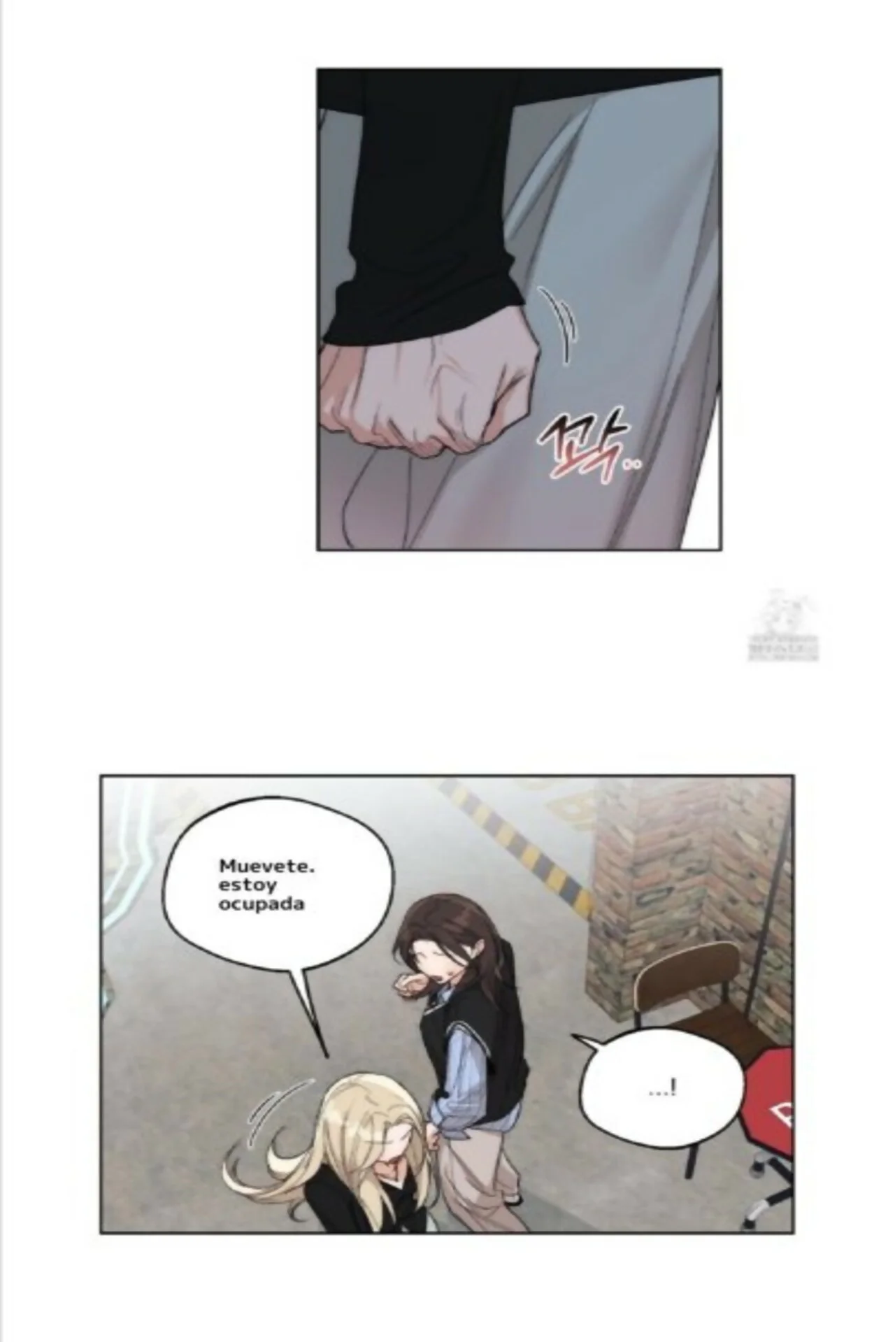 Drunken My Boss Capítulo 10 - Page 20