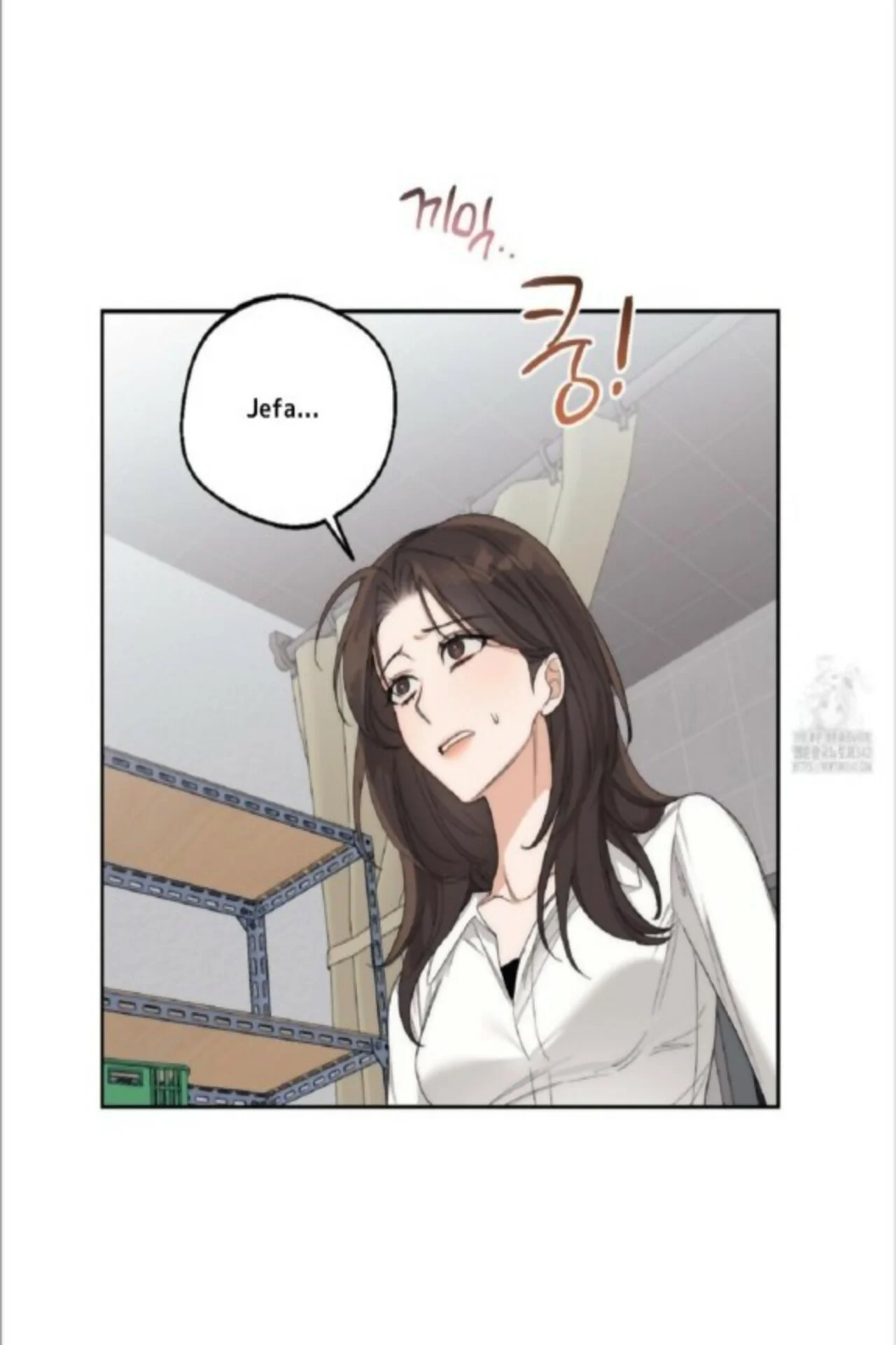 Drunken My Boss Capítulo 10 - Page 5