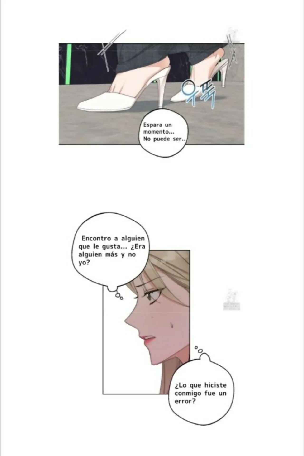 Drunken My Boss Capítulo 10 - Page 7