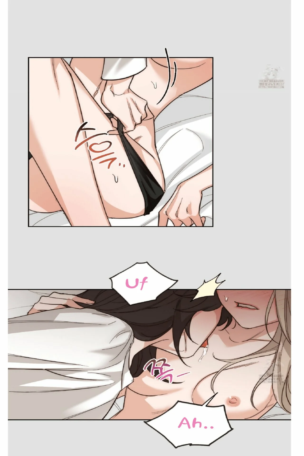 Drunken My Boss Capítulo 6 - Page 17