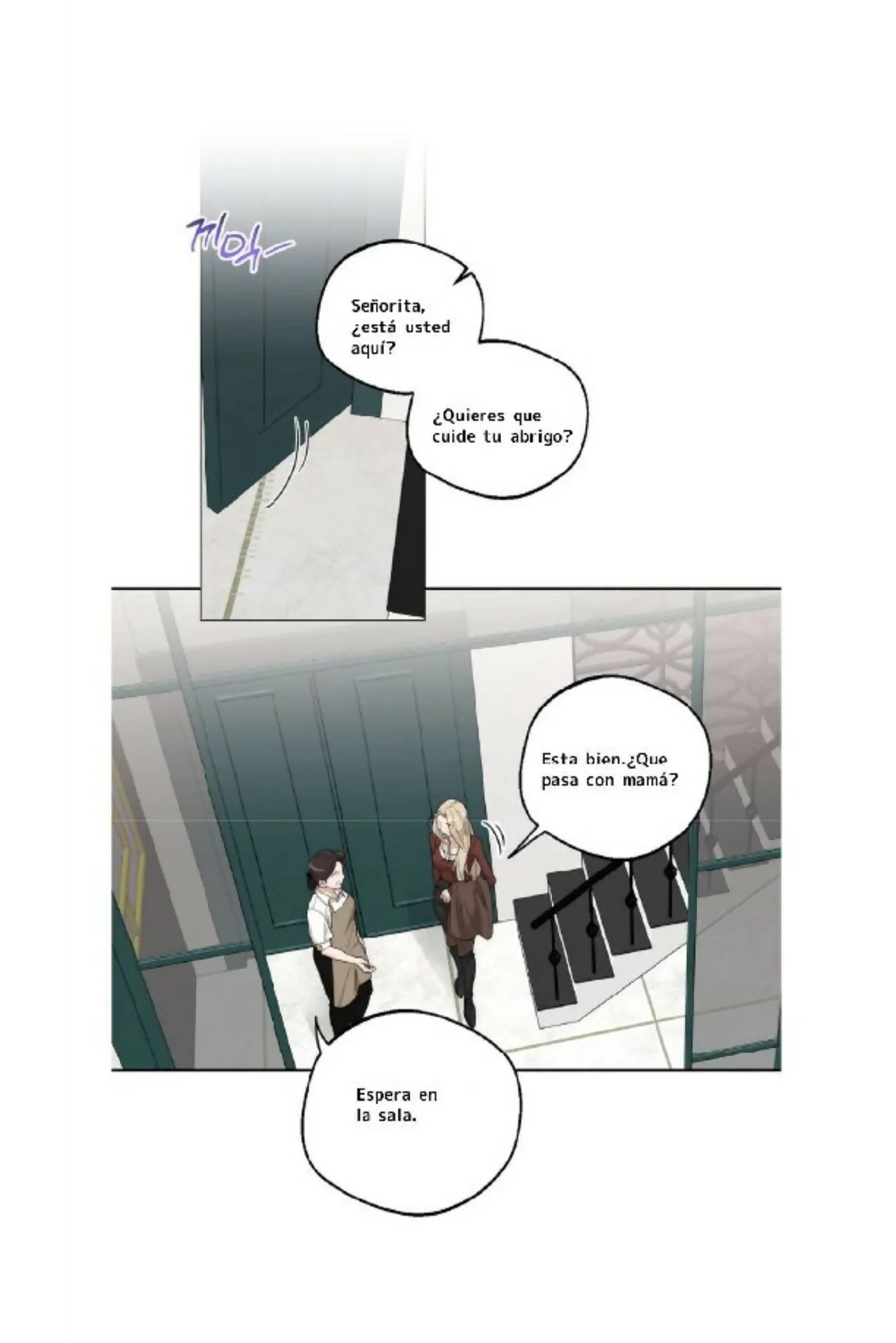 Drunken My Boss Capítulo 7 - Page 1