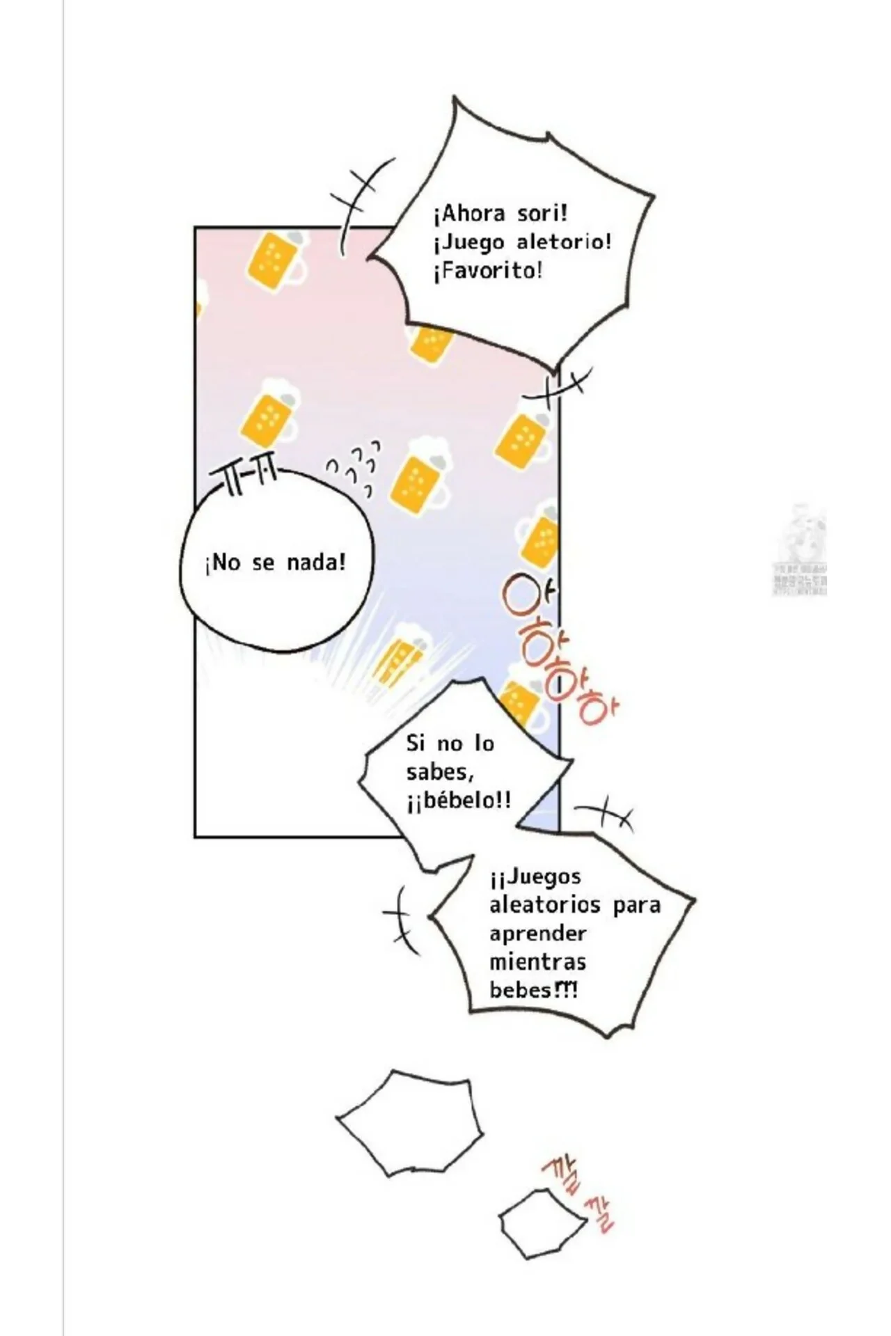 Drunken My Boss Capítulo 7 - Page 24