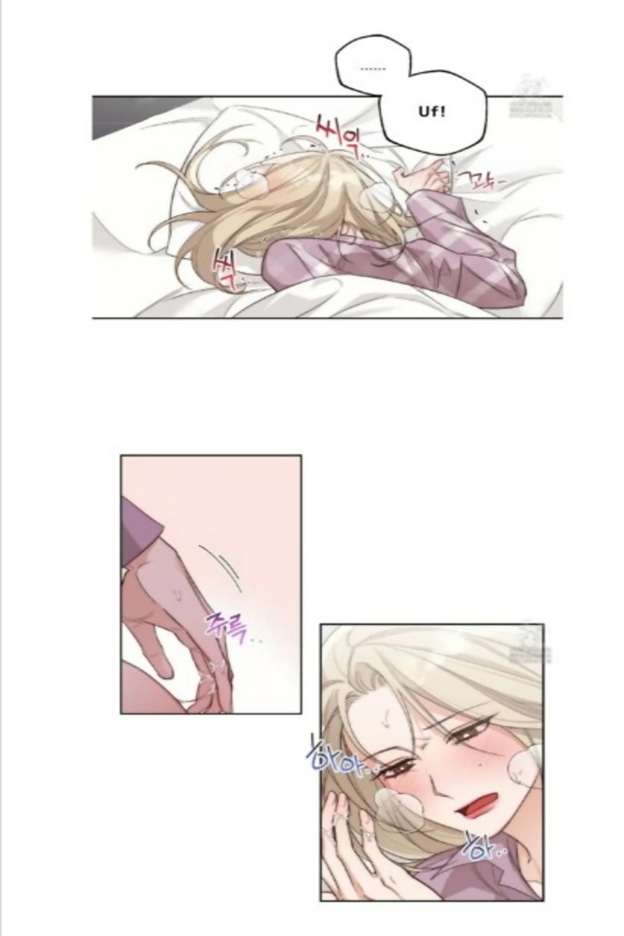 Drunken My Boss Capítulo 8 - Page 30