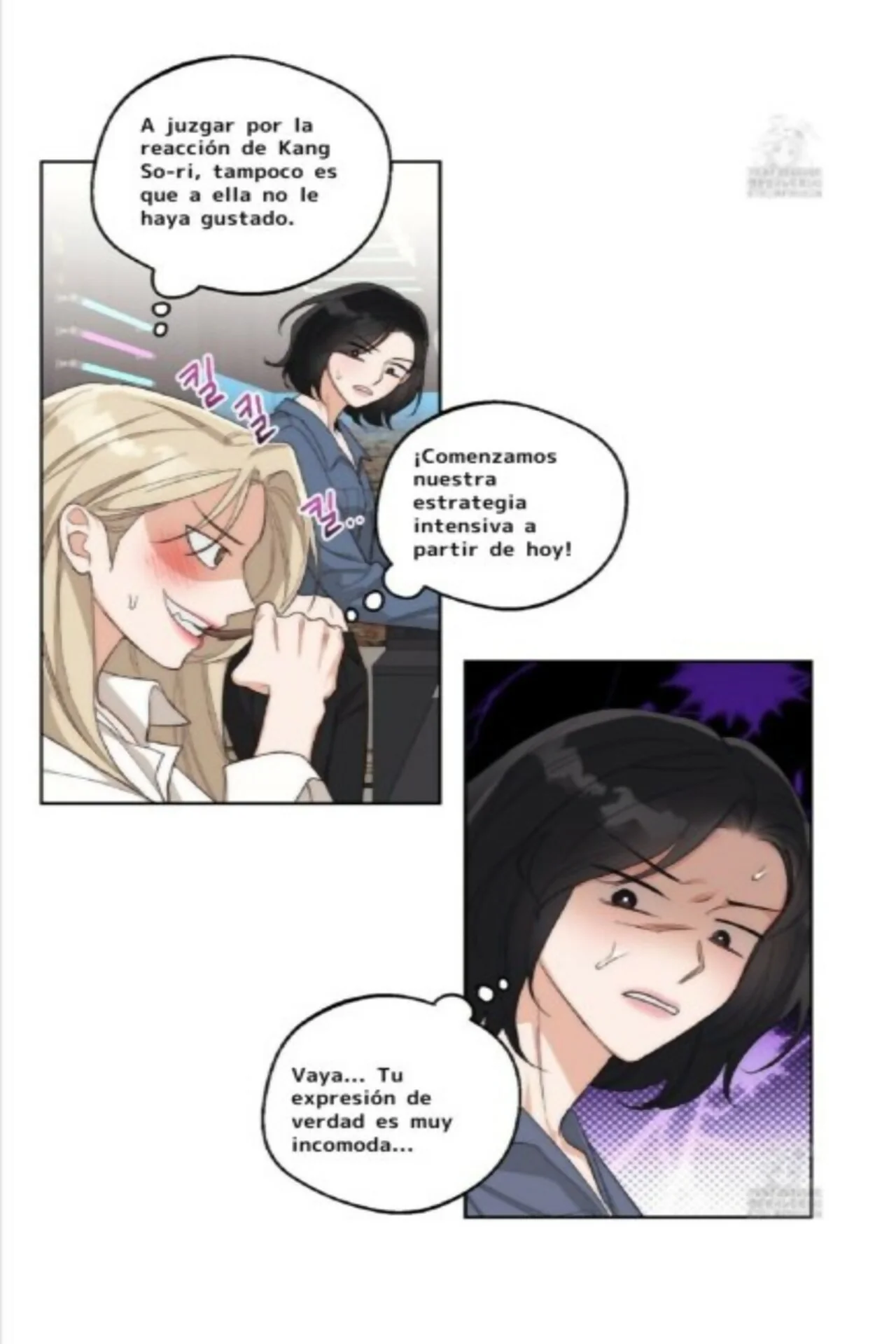 Drunken My Boss Capítulo 8 - Page 9