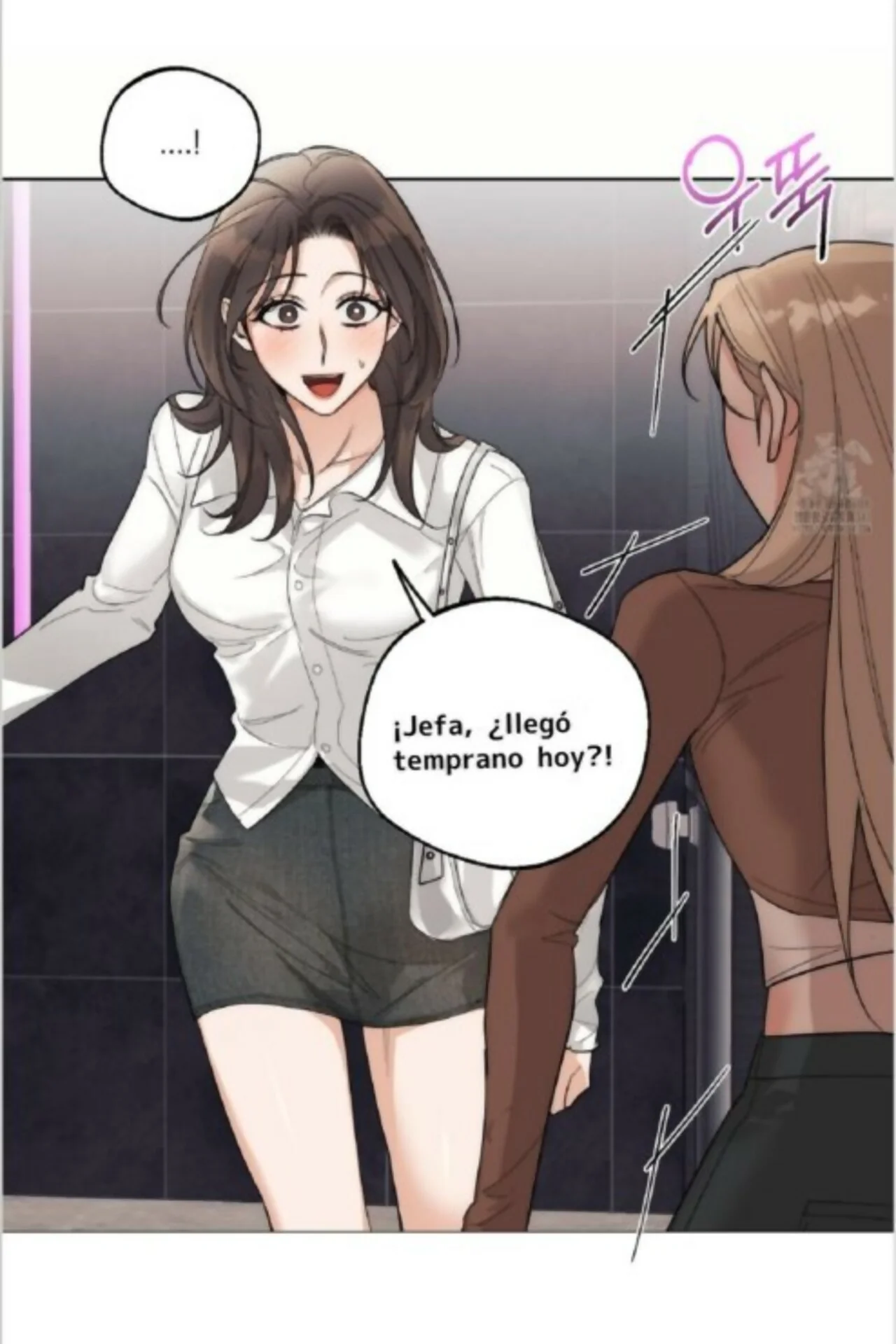 Drunken My Boss Capítulo 9 - Page 15