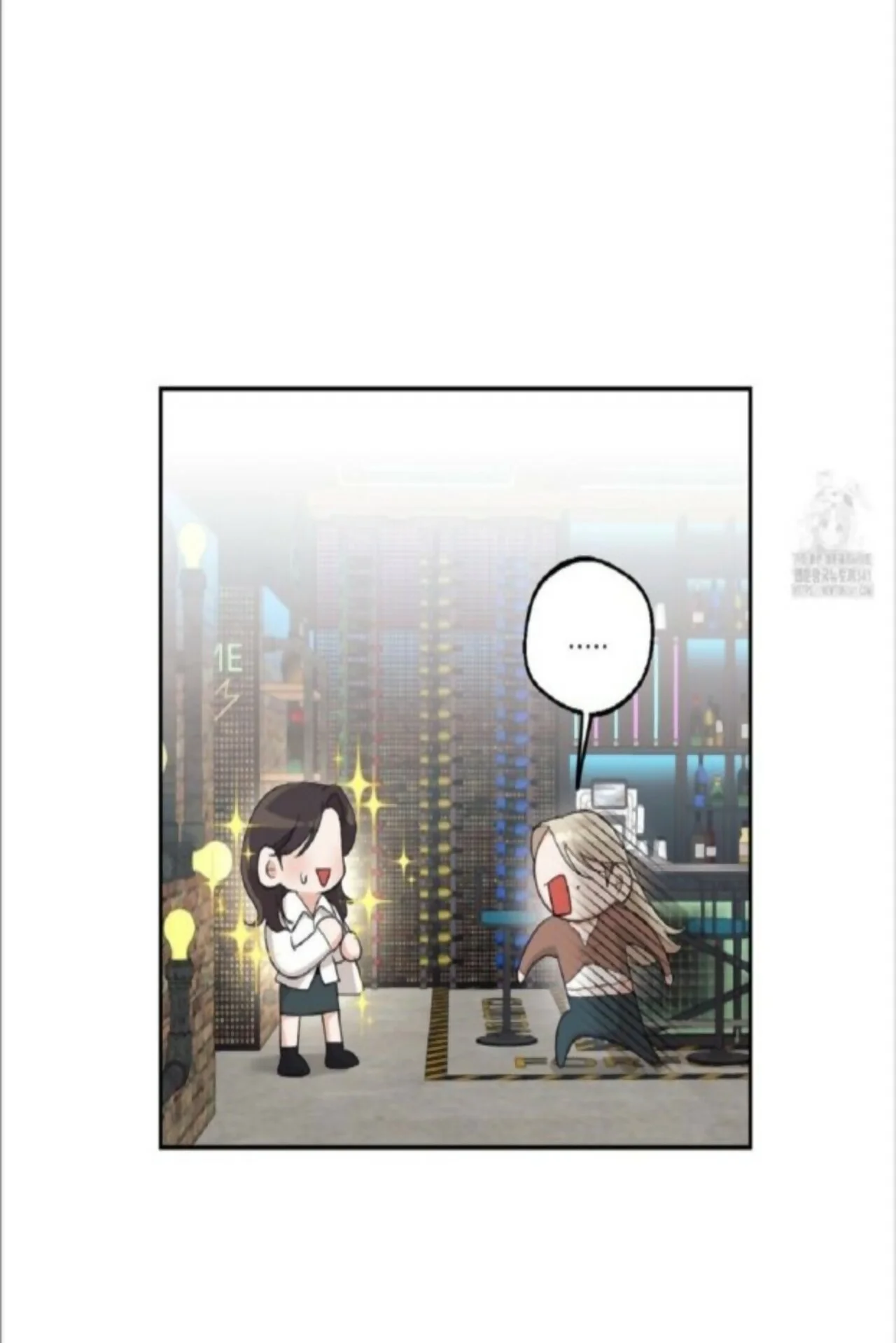 Drunken My Boss Capítulo 9 - Page 16