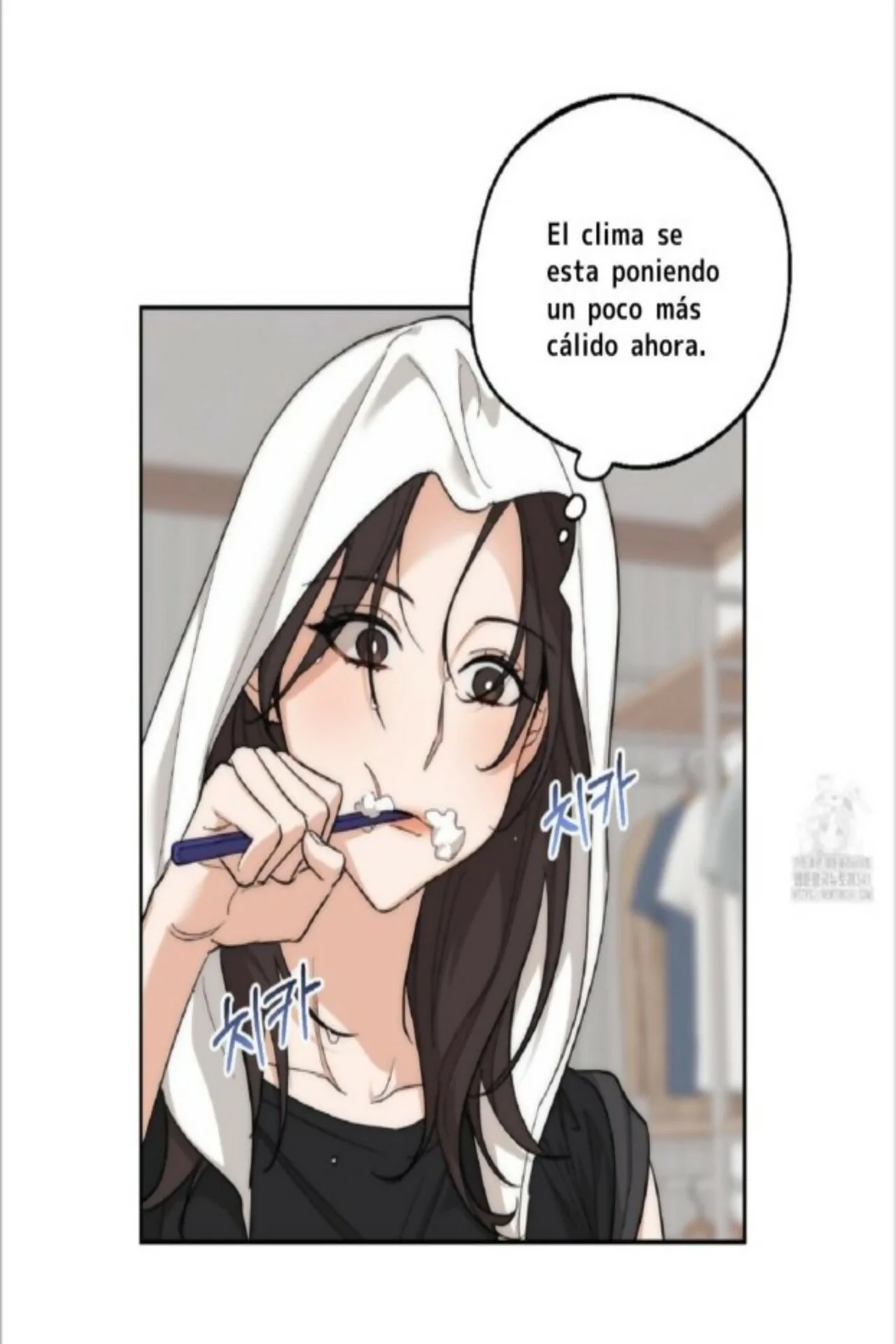 Drunken My Boss Capítulo 9 - Page 2