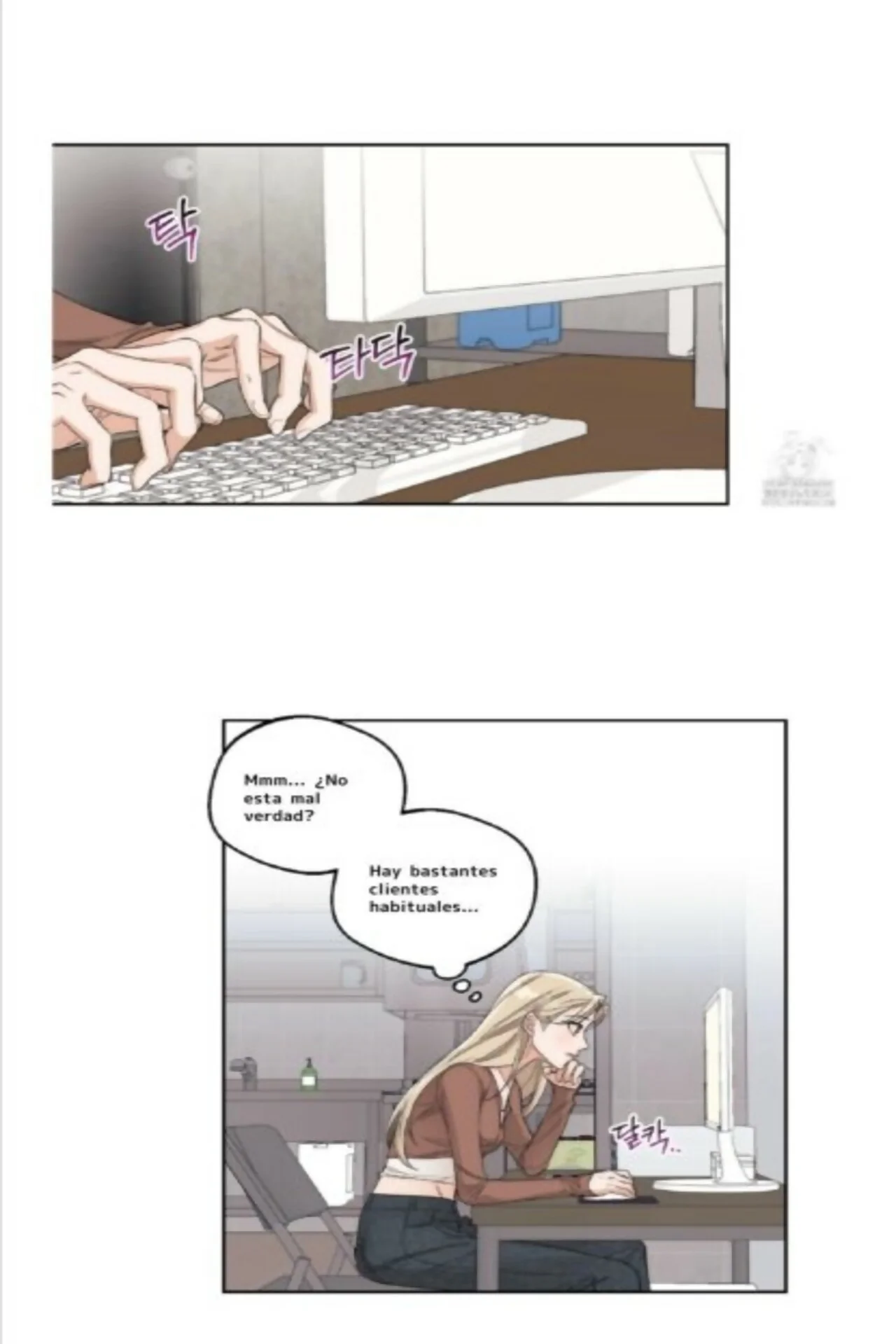 Drunken My Boss Capítulo 9 - Page 39