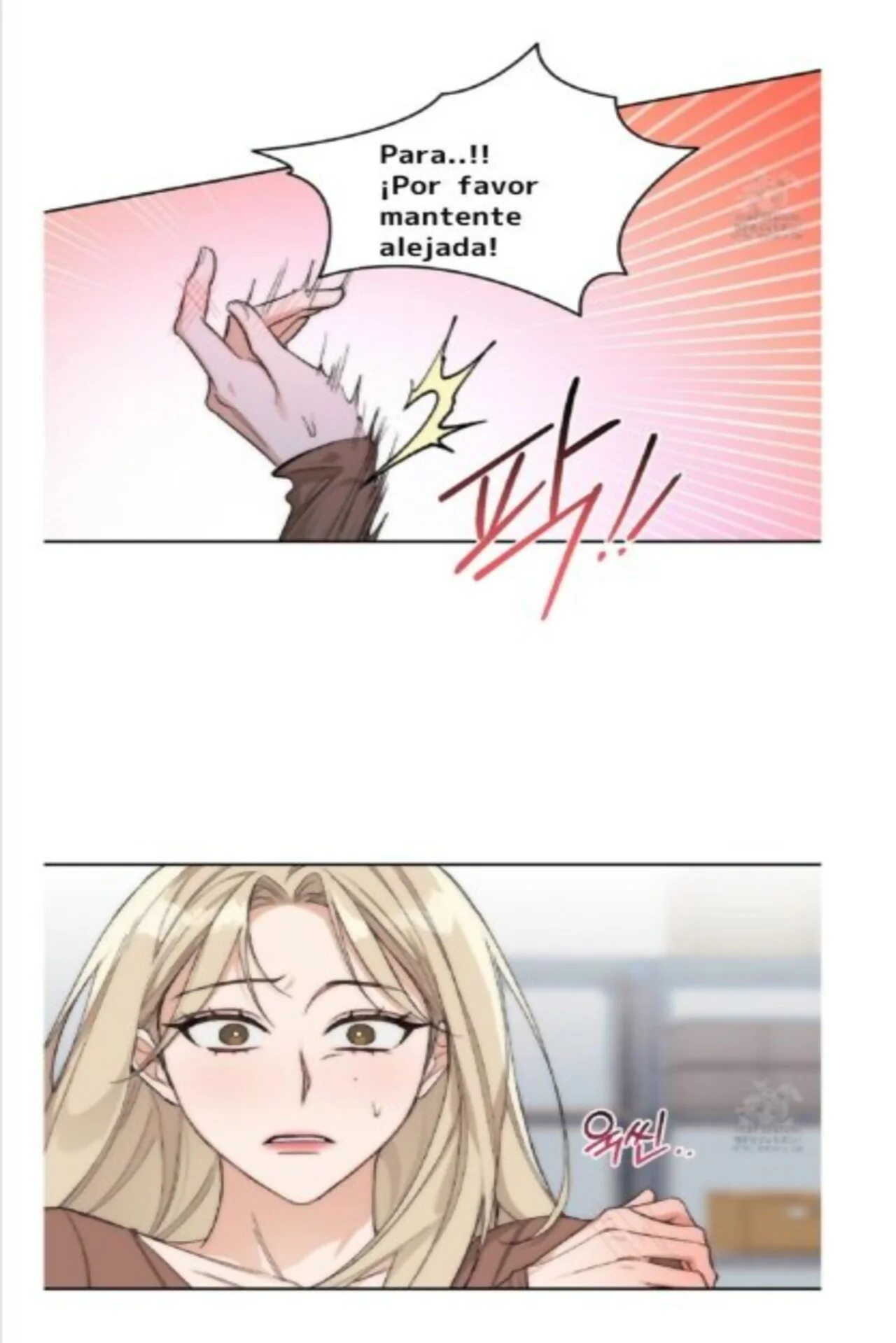 Drunken My Boss Capítulo 9 - Page 45