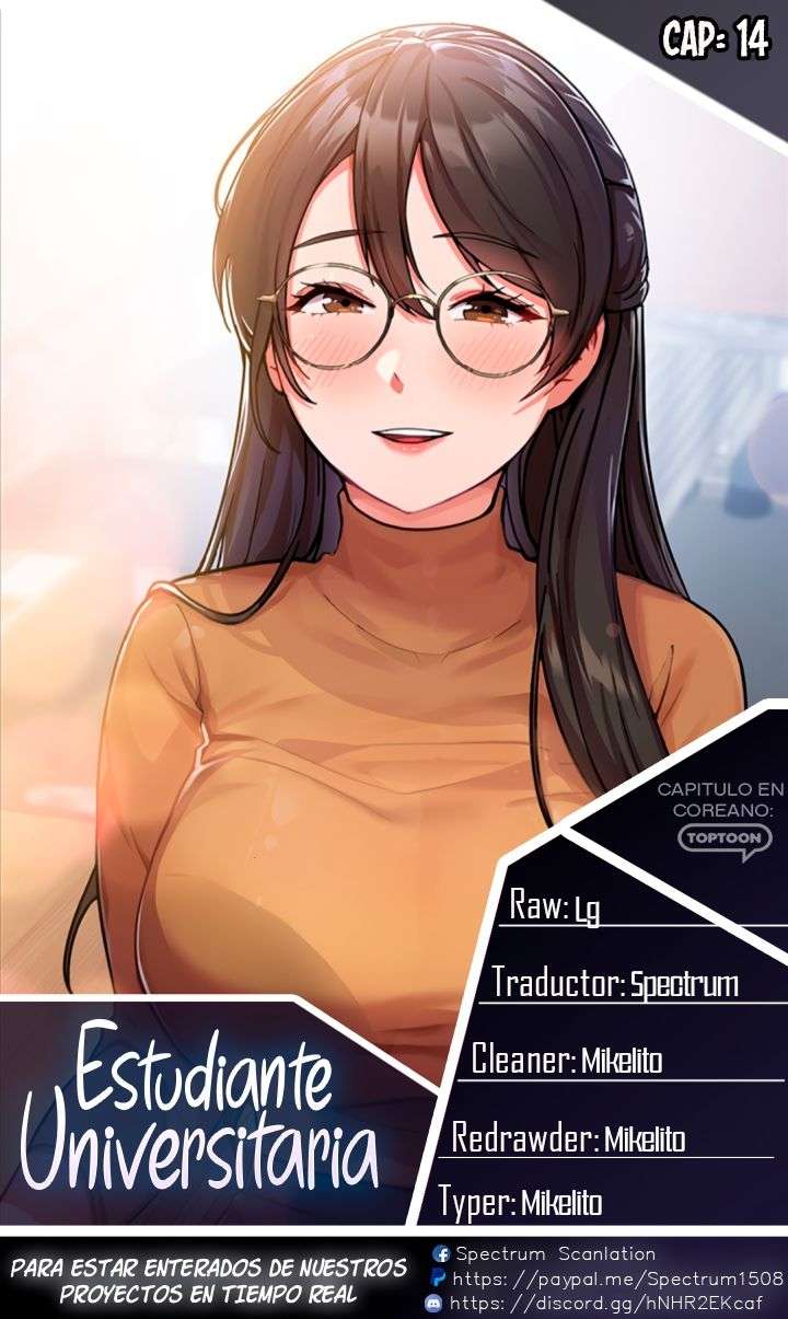 Universidad Femenina Capítulo 14 - Page 1