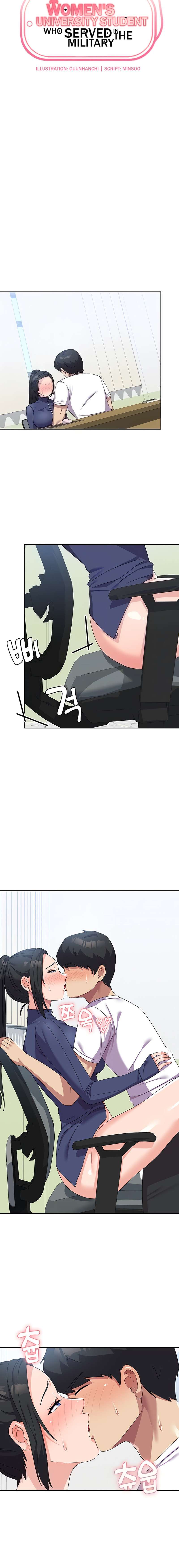 Universidad Femenina Capítulo 20 - Page 2