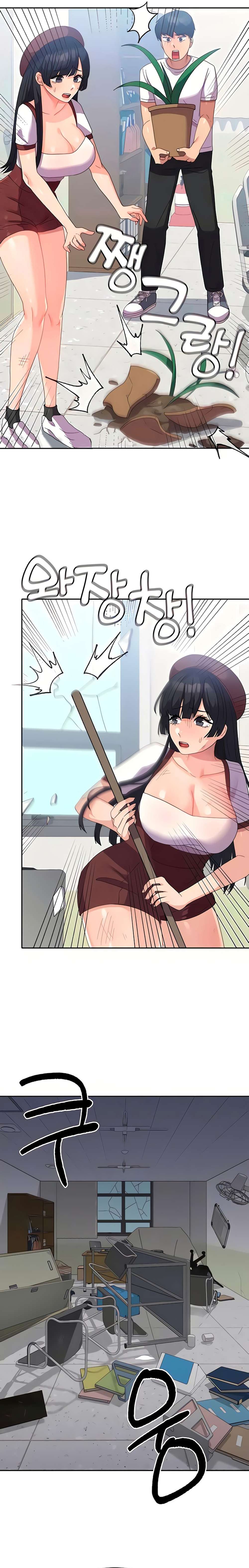 Universidad Femenina Capítulo 27 - Page 16