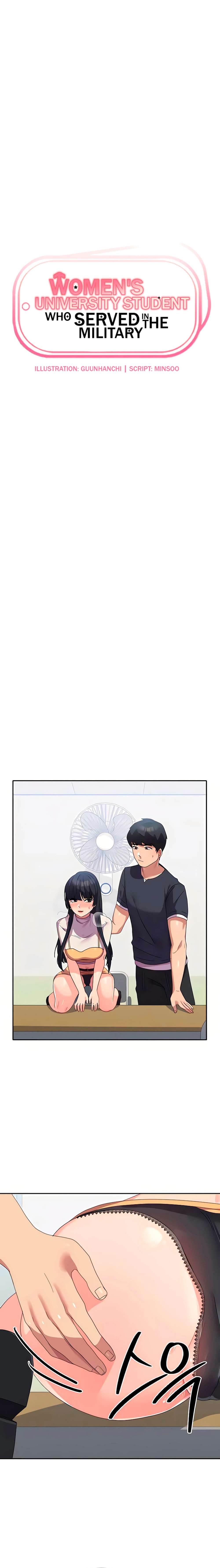 Universidad Femenina Capítulo 29 - Page 2